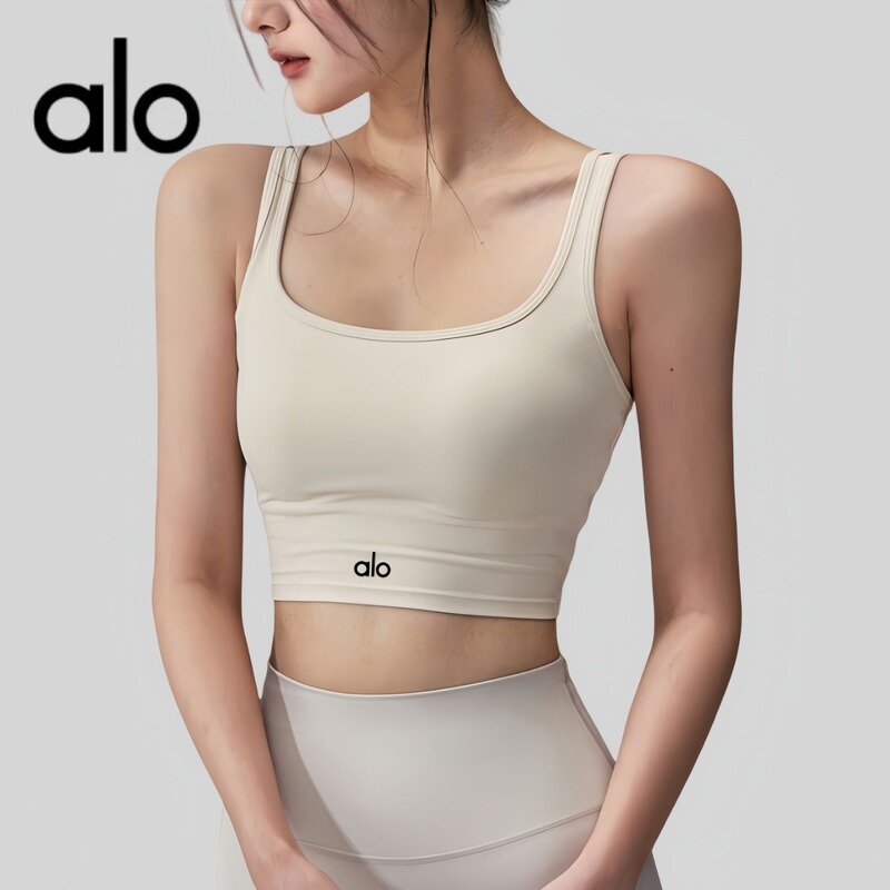 Aio New All-In-One Sports Bra High-Intensity Shockproof Yoga Vest with Beautiful Back Design for Outerwear, Push-Up Running Top