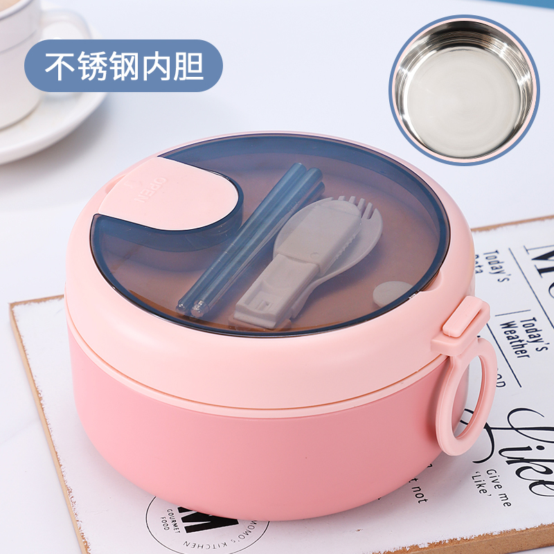 Portable Folding Lunch Box Travel Bowl with Chopsticks and Spoon Set, Outdoor Retractable Tableware Portable Folding Lunch Box Travel Bowl with Chopsticks and Spoon Set, Outdoor Retractable Tableware