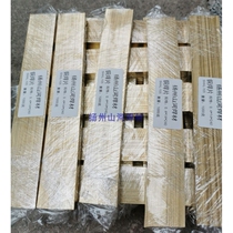 High frequency induction brazing carbide cutter head imported from Germany and Japan 0 4 thick 400 long brazed welding piece manganese brass