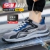 New insulated 10KV electrician shoes for men in autumn and winter, anti-odor labor protection shoes, steel toe caps, anti-smash and puncture-proof, ultra-light soft soles 