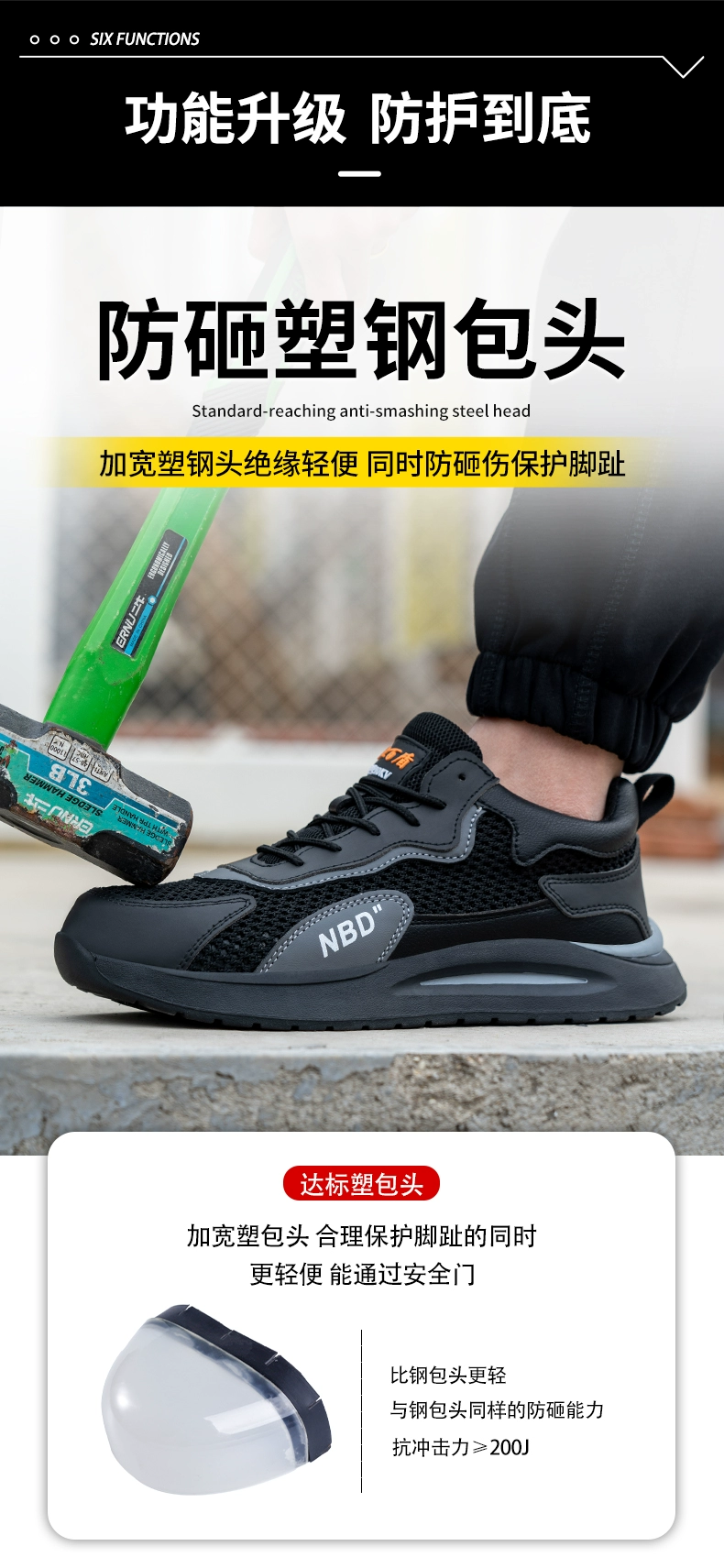 New insulated 10KV electrician shoes for men in autumn and winter, anti-odor labor protection shoes, steel toe caps, anti-smash and puncture-proof, ultra-light soft soles