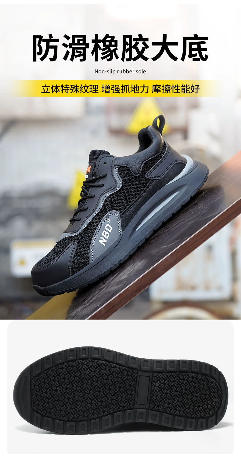 New insulated 10KV electrician shoes for men in autumn and winter, anti-odor labor protection shoes, steel toe caps, anti-smash and puncture-proof, ultra-light soft soles