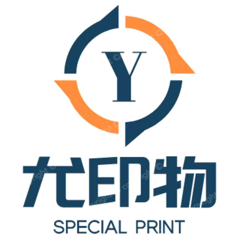 尤印物企业店