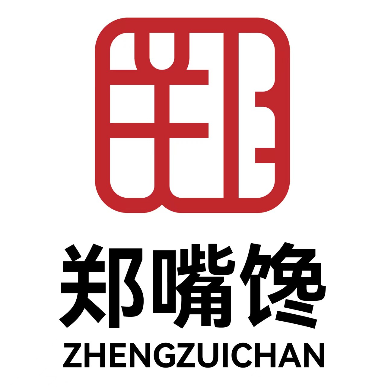 郑嘴馋食品旗舰店的LOGO