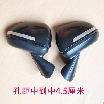 Electric four-wheeled vehicle shenghao f3 rearview mirror universal dongwei kubaolong qireimai hd reflector 4.5 hole spacing
