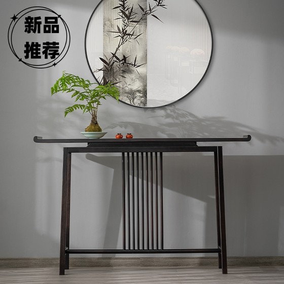 New Chinese-style porch table simple living room case end view porch porch cabinet Zen tribute table foyer cabinet mat noodle table