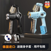 Germany imported countable double-adjustable gripper professional hand strength training equipment for mens finger and arm muscles