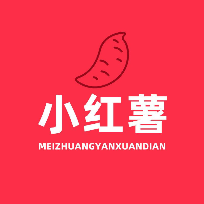小红薯国货品牌店