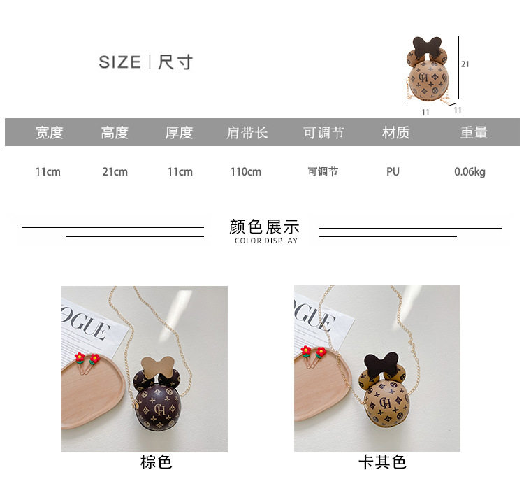 Мягкая игрушка children's bags fashion cartoon kawaii mini baby coin purse 001