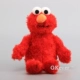 Elmo