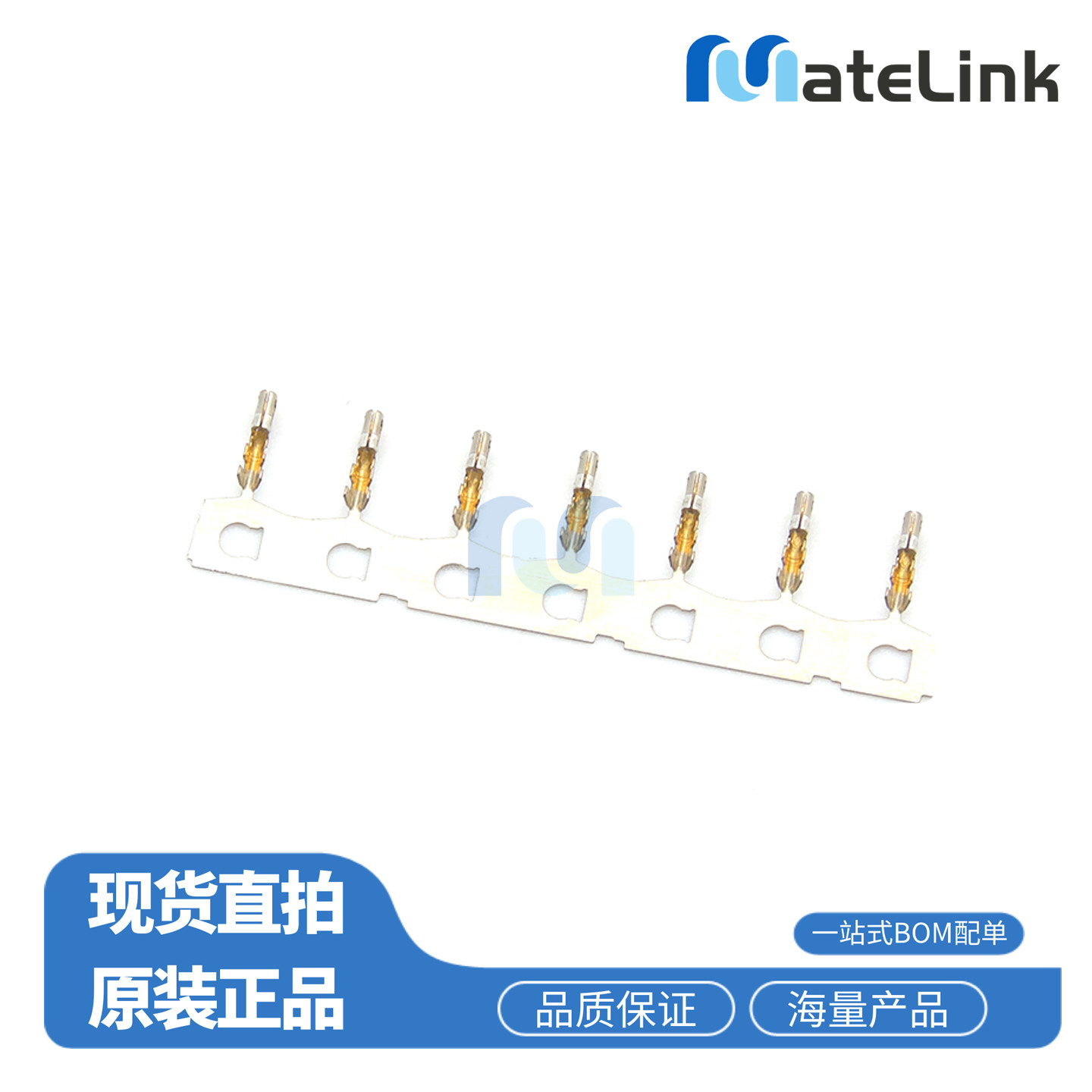 原装正品 5011937000 501193-7000 连接器 端子 28-32AWG Molex