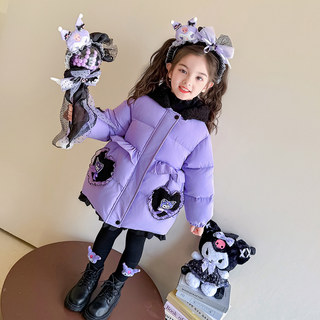 库洛米女童棉服冬季儿童洛丽塔公主裙洋气女孩加绒加厚中长款外套