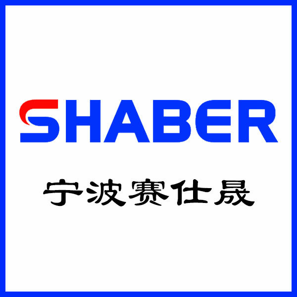 赛仕晟fa工厂店的LOGO