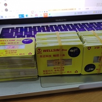 Apple 14 card sticker 13 12 11 X XS 7 8p universal mobile China Unicom card US version Japanese version Apple card sticker machine