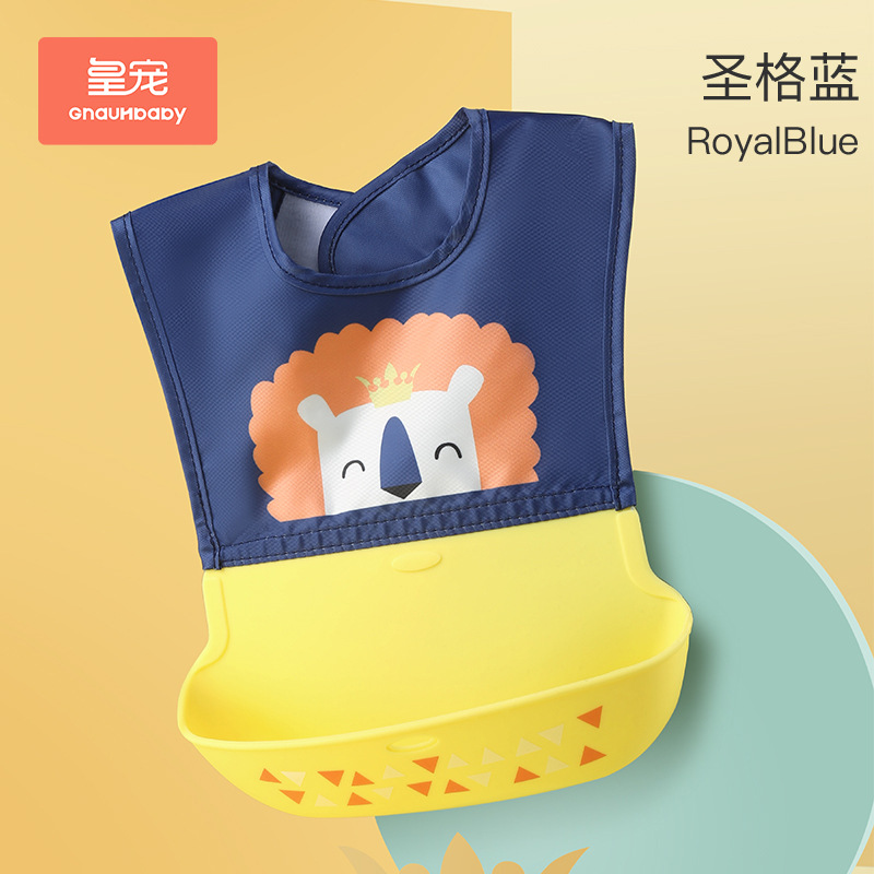 Emperor's favorite for the Yellow Favourite Meal for the rice Burnt Rice Pocket waterproof and washable tummy for baby eating one-piece-Taobao