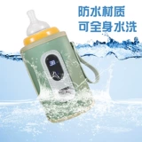 Зимний термочехол, термометр, подогреватель молока, портативный молокоотсос для выхода на улицу, поддерживает постоянную температуру