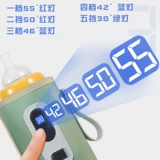 Зимний термочехол, термометр, подогреватель молока, портативный молокоотсос для выхода на улицу, поддерживает постоянную температуру