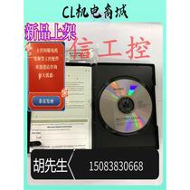 In-stock consultation for the new KV-DH1LE KV-DH1L-5 KV-H9G KEYENCE original genuine