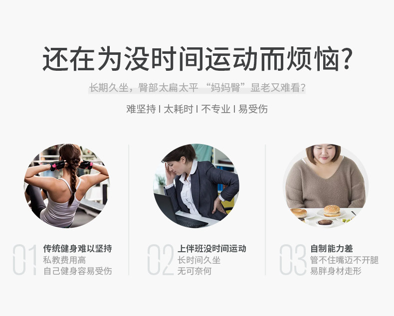 ems微电流穿戴健身仪 ems美臀仪丰臀翘臀蜜桃臀健身训练微电流智能按摩仪塑形提臀神器