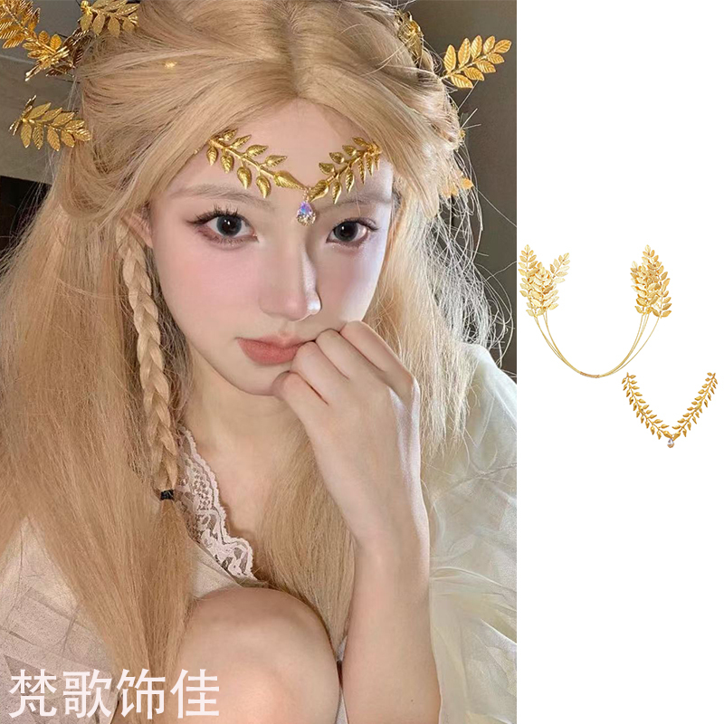 Greek Goddess Headdress Wheat Ears Sun Child Winter Olive Branch Golden Leaves Hanfu Forehead Ornament Headband Hair Accessory Greek Goddess Headdress Wheat Ears Sun Child Winter Olive Branch Golden Leaves Hanfu Forehead Ornament Headband Hair Accessory