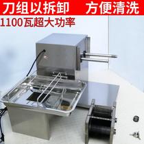Meat slicer commercial electric fully automatic stainless steel desktop multi-functional meat shredding and slicing mutton direct sales