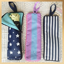 Umbrella storage bag portable umbrella bag water-absorbent portable hanging foldable moisture-absorbent umbrella cover