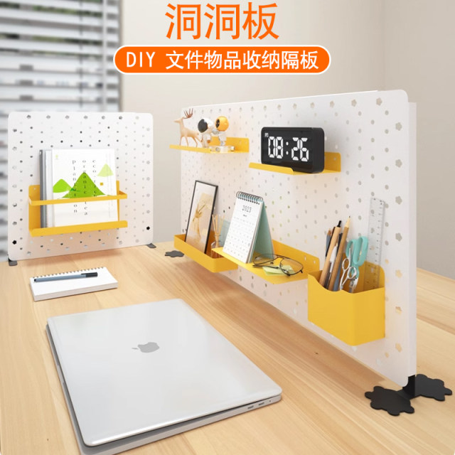 New Guangxin hole plate without punching partition