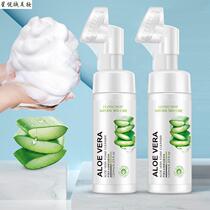 pS aloe vera foam deep cleansing removing mites facial cleanser removing acne marks anti-acne oil control removing oil soothing removing mites cleansing face
