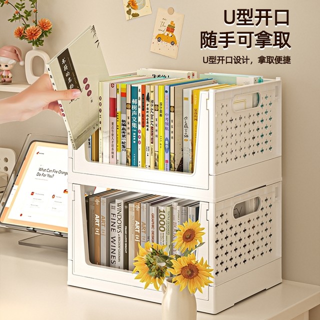 Japanese Imported Mujie Backpack Storage Rack, Foldable Under-Desk Book Organizer, Movable Multi-Layer Storage Rack