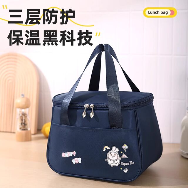 Japanese Mujie Lunch Box Tote Bag Insulated Bag Bento Bag with Lunch Bag Handbag Mommy Bag Office Worker Student