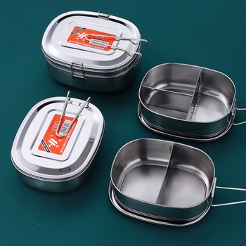 Japanese Imported Mujie Thickened Stainless Steel Lunch Box, Rectangular with Lid, for Adults and Students, Traditional Style