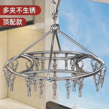 Japanese Sock Clip Hanger with Multiple Clips, Household Stainless Steel Multifunctional Balcony Sock Drying Tool, Round Clothespin