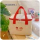 Japanese Imported Mujie Lunch Box Bag, Large Capacity Insulated Aluminum Foil Picnic Bag, Women's Work Canvas Bag