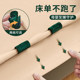 Japanese Mujie Bed Sheet Clips, Needle-Free Fasteners for Securing Fitted Sheets, Duvet Covers, and Mattress Covers