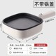 German Imported Egg Burger Machine Frying Plug-In Non-Stick Frying Pan Commercial Breakfast Frying Pan Four-Hole Omelette Artifact