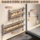 Japanese Imported Slipper Rack, No-Drill Wall-Mounted Bathroom Storage Rack, Foldable Storage Rack, Shoe Rack for Behind the Bathroom Door