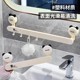 Japanese Imported Suction Cup Towel Rack, Strong Adhesive, No-Drill Bathroom Towel Rack, Wall-Mounted Bathroom Storage Rack, Towel Bar