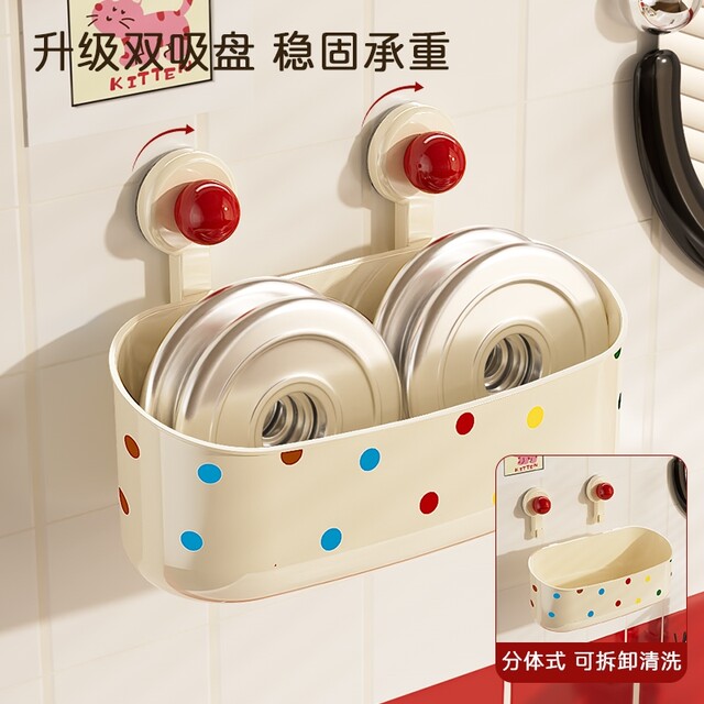 Japanese Imported Suction Cup Storage Rack, No-Drill Wall-Mounted Organizer for Bathroom, Toilet, Washbasin, and Shower