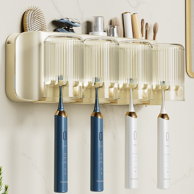 Japanese Imported Toothbrush Holder, No-Drill Wall-Mounted Toothbrush Cup and Mouthwash Cup Rack, Wall-Mounted Bathroom Set