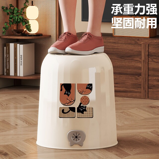 Japanese Imported Household Trash Can, No-Press Ring Trash Can, Simple and Stylish, Large Capacity for Dormitory and Living Room