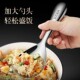 German Imported Non-Stick Rice Spoon 304 Stainless Steel Food-Grade Spoon for Rice Cooker, Household Rice Serving and Scooping Tool