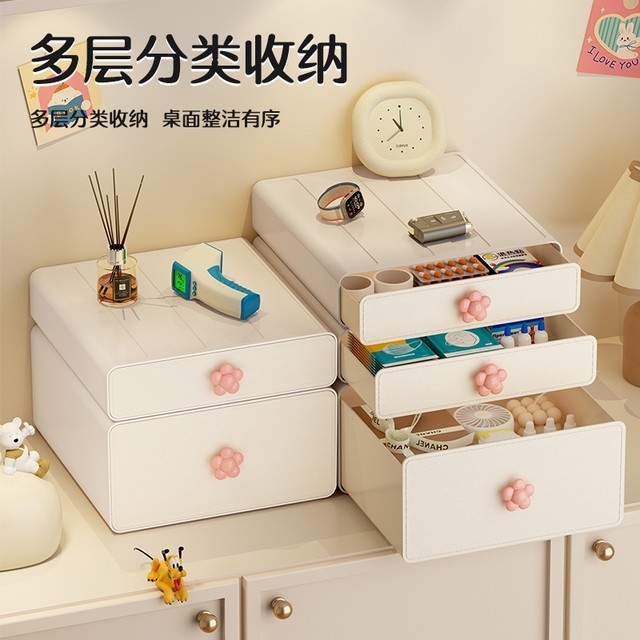 Japanese Imported Mujie Entryway Desktop Storage Box Drawer Door Key Storage Box Ornament Shelf