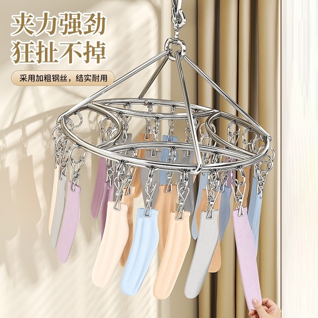 Japanese Sock Clip Hanger with Multiple Clips, Household Stainless Steel Multifunctional Balcony Sock Drying Tool, Round Clothespin