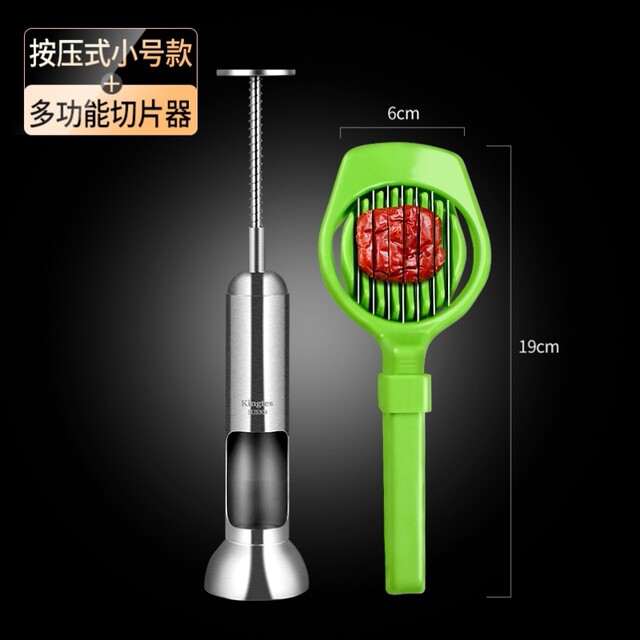 German Imported Red Date Pitting Tool, Date Core Remover, Jujube Pitter, 304 Stainless Steel Household Pitting Device