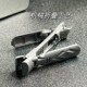 German Imported Portable Dual-Purpose Folding Nail Clipper, Single Original High-End Style Nail Cutter