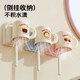 Japanese Imported Toothbrush and Mouthwash Cup Holder, No-Drill Wall-Mounted Bathroom Electric Toothbrush Storage Rack