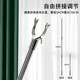 Japanese New Clothes Drying Pole with Forked Ends, Extendable Clothes Pole, Household Clothes Lifting Pole, Stainless Steel Clothes Drying Rod