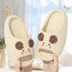 Japanese Imported Cute Children's Slippers, Summer 2024 New Model, Thick-Soled, Non-Slip, Comfortable for Older Children