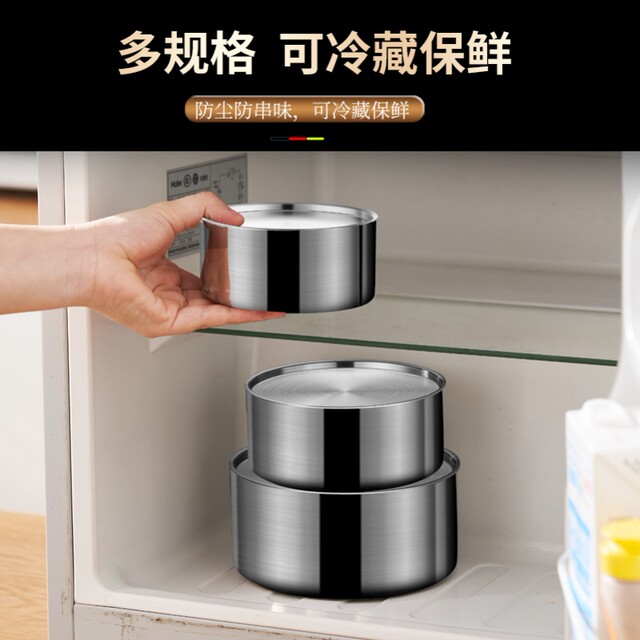 German Imported 316 Food-Grade Steamed Egg Bowl with Lid, Steamed Egg Custard 304 Stainless Steel Steamed Rice Stew Pot Special Bowl