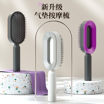 Japanese Imported Non-Pressing Cleaning Comb for Women, Long Hair Air Cushion Scalp Massage Comb, Hair Styling Tool
